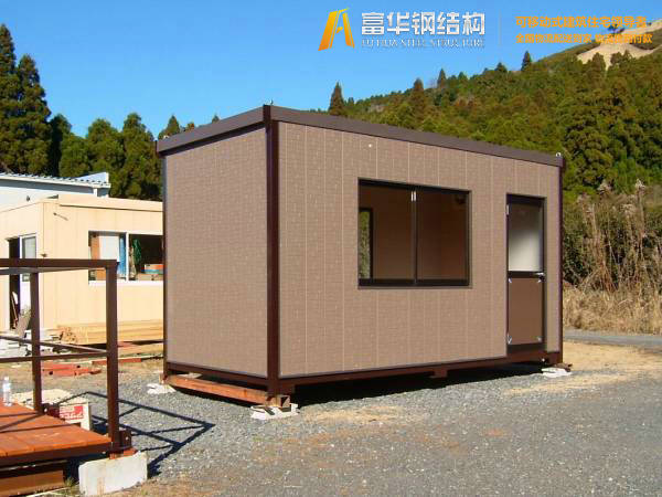 广州富华集城集装箱式活动房屋技术说明